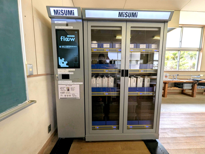 Mittoさん専用】MPCで学ぶリズム打ち込み入門 MPCで学ぶリズム打ち込み